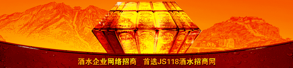 青岛巴罗萨国际贸易有限公司